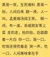 老师