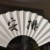醫(yī)生