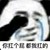 侍卫