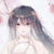 霧輕荼