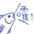 万能角色