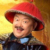 沈老爺