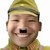 作者