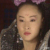 邀月.孟婆