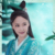 小青