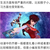 南宫齐娜