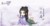 最美师姐江厌离