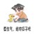 龍?zhí)?/>
                                <p>龍?zhí)?/p>
                            </a>
                        <a href=