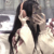 邓婕