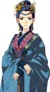 姨娘