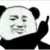 系统
