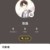 洛逸