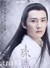 昊辰