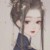 柔妃