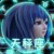 陈思思