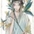 木灵