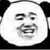 万能角色
