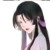 蒿白