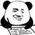 作者大大