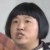 司机