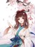 沫儿
