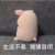 作者