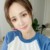 二姐（張歆藝）