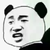 众人