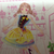 安雅