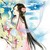 钟离芸