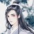 三毒