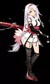 二百五
