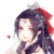 花木瑾