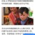 达利