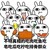 同學(xué)們
