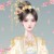 顾末兮（李小然）