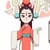 钟无艳