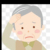 肖韩（姥爷）