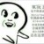 老师