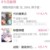 万能人物
