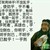 作者