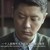 李新（班主任）
