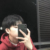 顾梓言