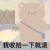 同学乙