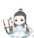 弟子