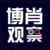 校长