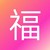周耀福