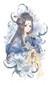 韩汐朵（韩府三小姐）