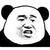 熊猫人
