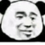 重生系统